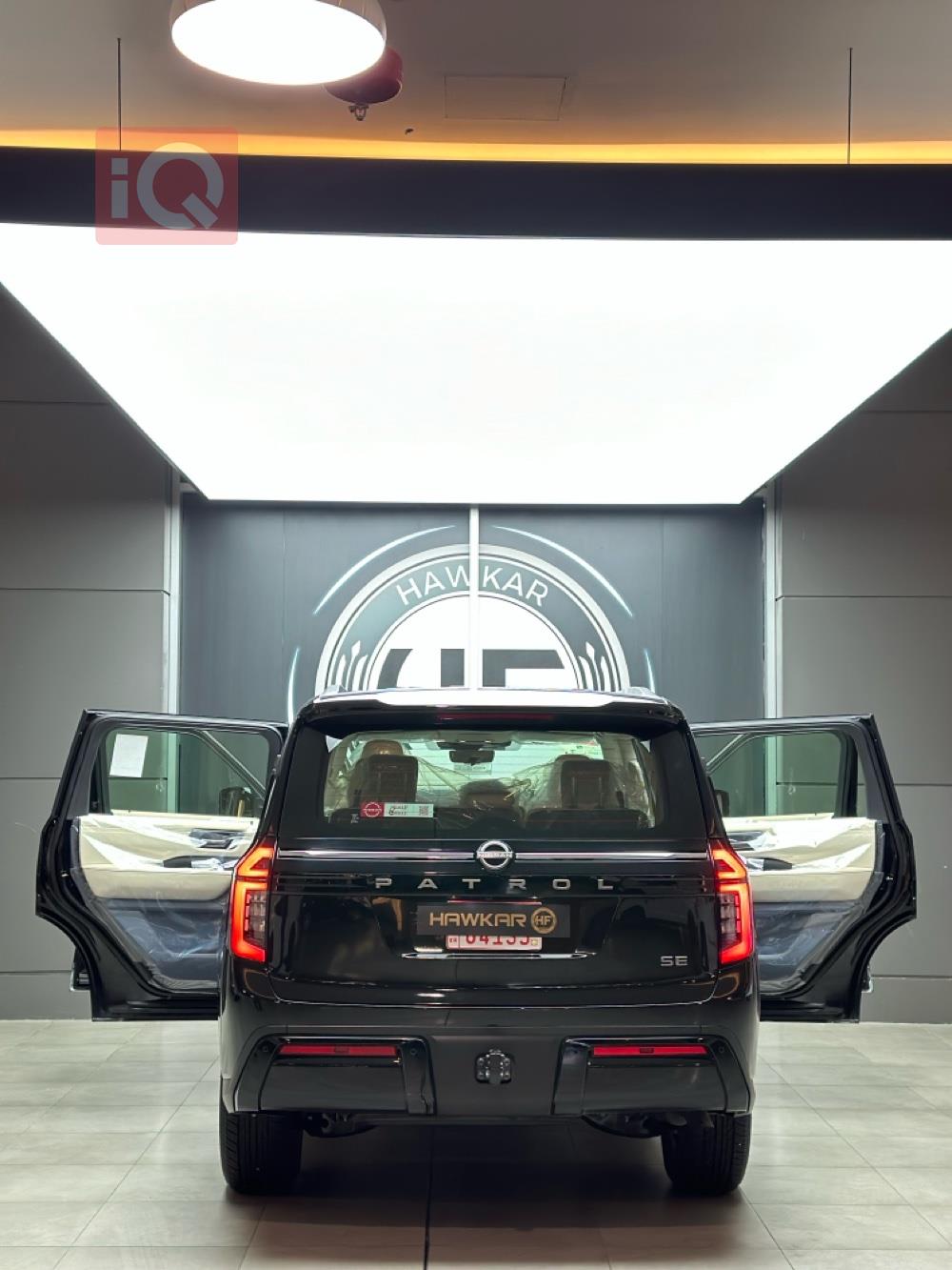 نيسان باترول